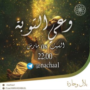 WhatsApp Image 2025-05-11 at 13.52.55 (2)