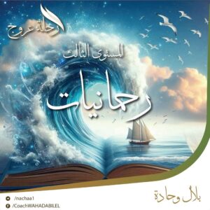 WhatsApp Image 2025-05-11 at 13.52.55 (3)