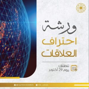 WhatsApp Image 2025-05-11 at 14.13.33